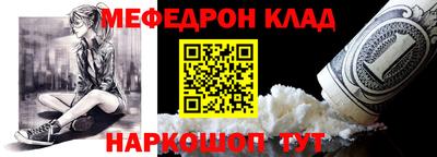 первитин Ирбит