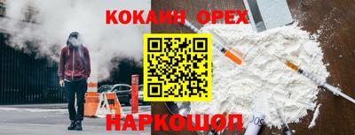 первитин Ирбит