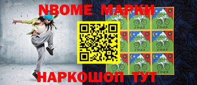 прущий лед Изобильный