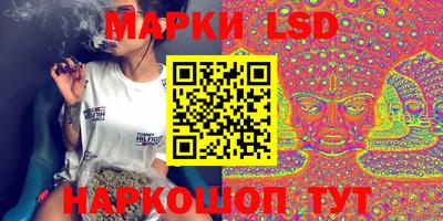 герыч Заводоуковск