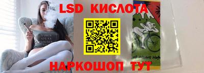 первитин Ирбит