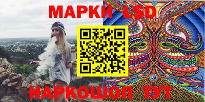 амф Ипатово