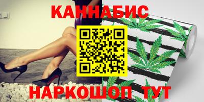 прущий лед Изобильный
