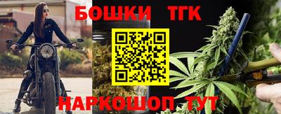 прущий лед Изобильный