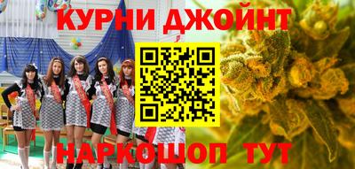 прущий лед Изобильный