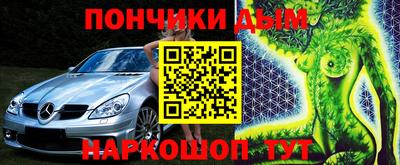 первитин Ирбит