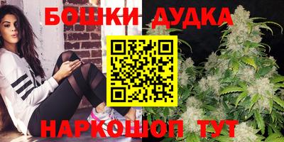 герыч Заводоуковск