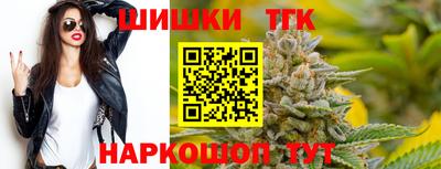 первитин Ирбит