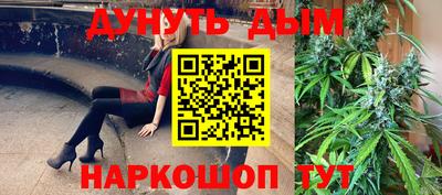 амф Ипатово