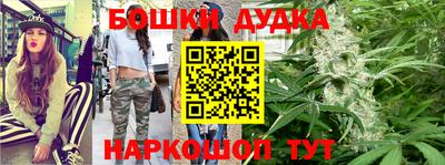 амф Ипатово