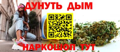 первитин Ирбит