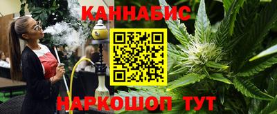 первитин Ирбит