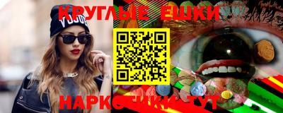 прущий лед Изобильный