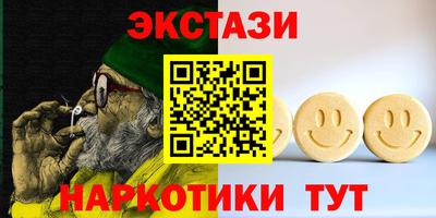 не бодяженный Заволжье