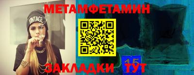 не бодяженный Заволжье