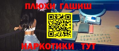 прущий лед Изобильный