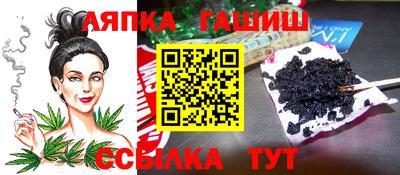 мет Камышлов