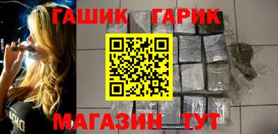 ALPHA-PVP Жуковский