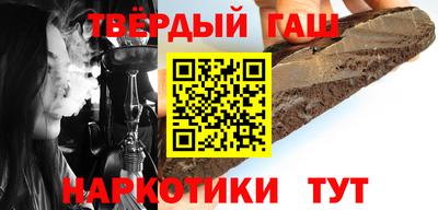 амф Ипатово