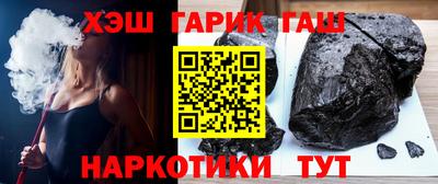 первитин Ирбит